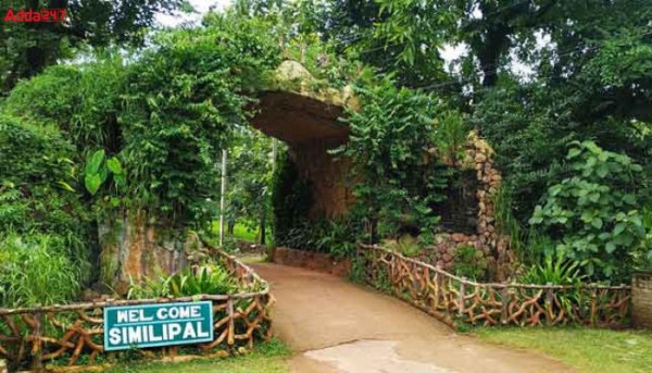 Let's Meet The Famous Wildlife Sanctuaries - Simlipal N ...