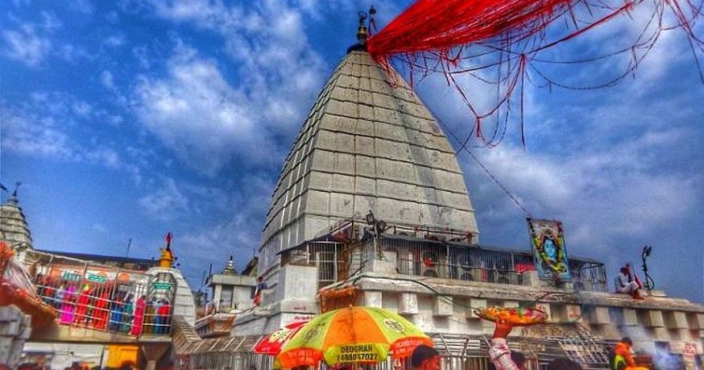 The Sacred Abode of Lord Shiva: Exploring The Beauty of ...