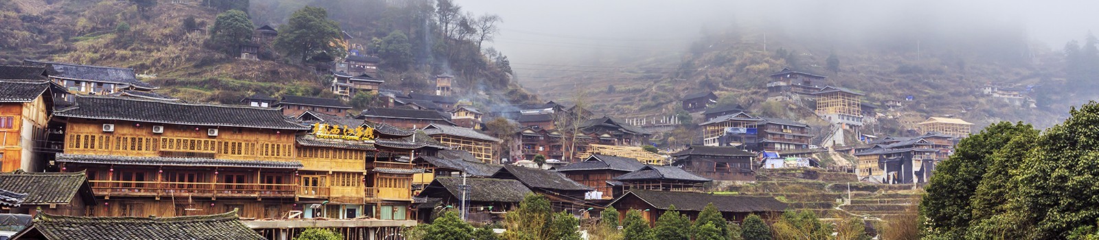 North East