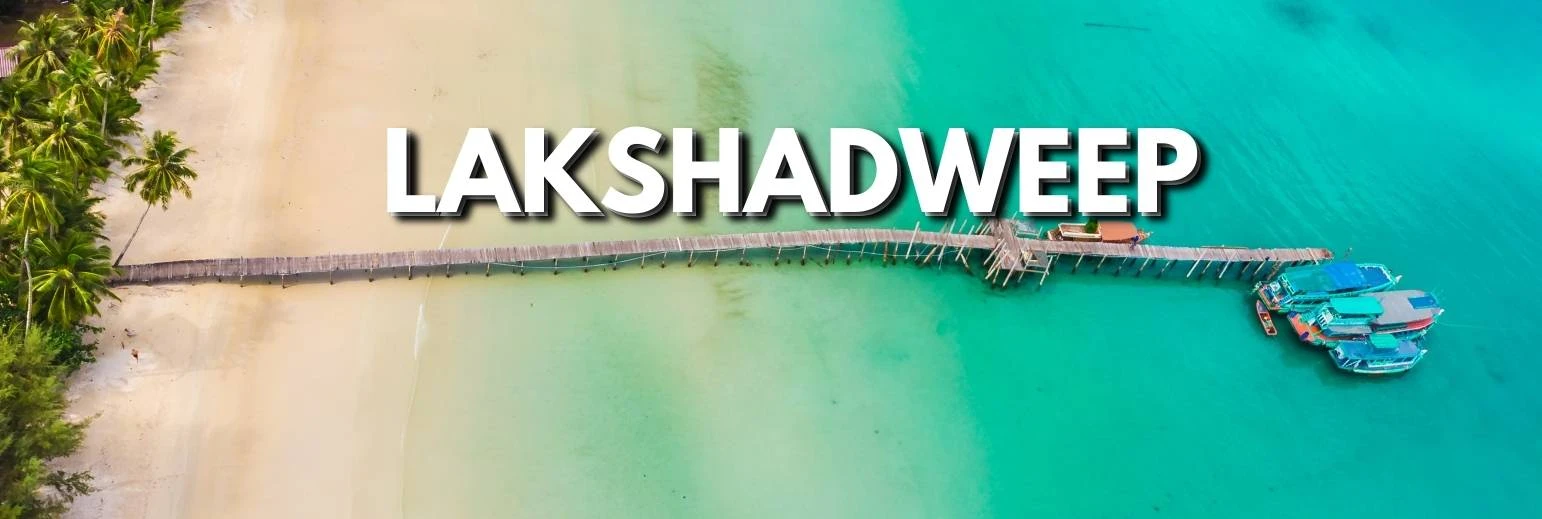 Lakshadweep Tour Packages