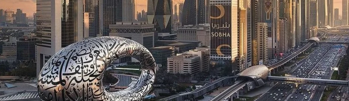 Dubai1